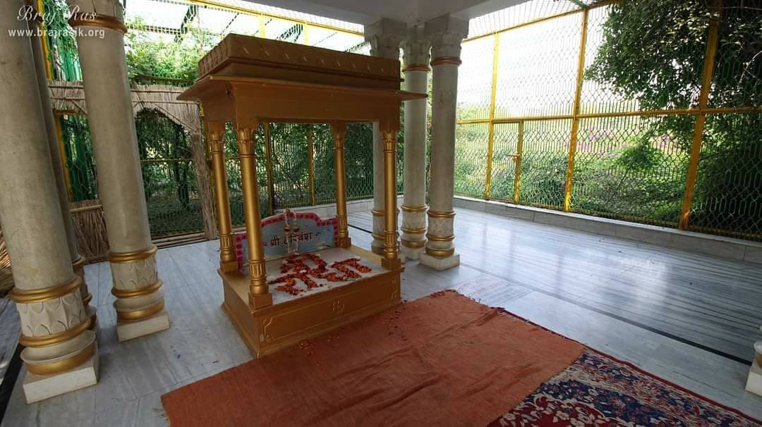 सेवा कुंज