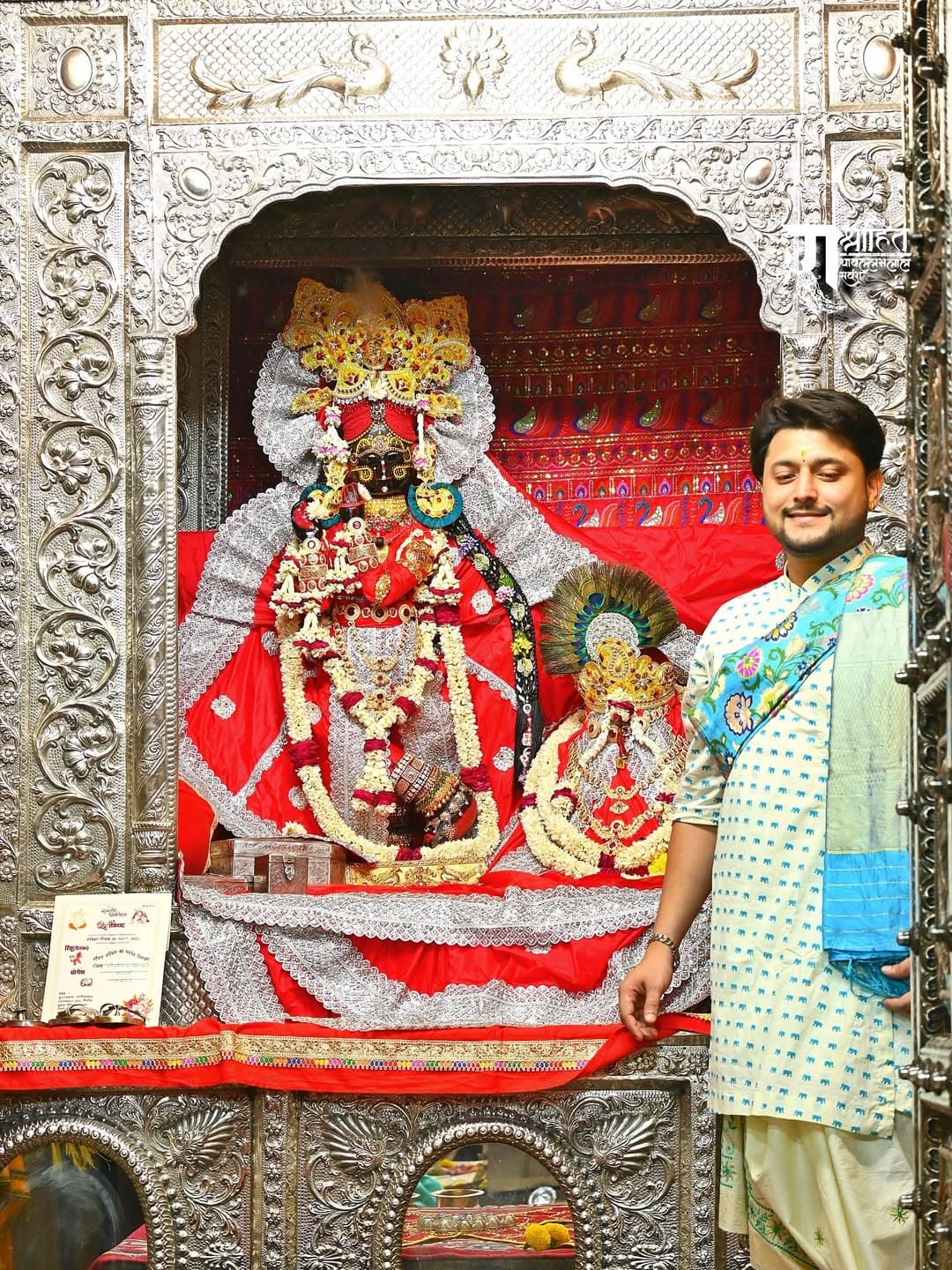 दीपावली