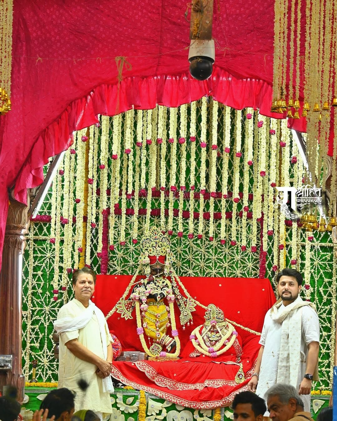 फूल बंगला