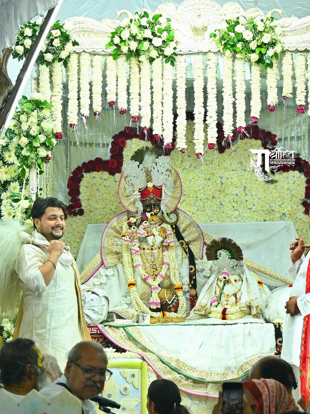 शरद पूर्णिमा